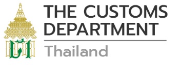 Thaïlande douane