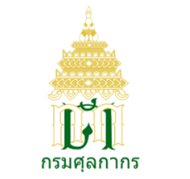 logo douane thaïlandaises 