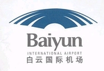 logo aeroport guangzhou