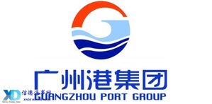logo port Guangzhou