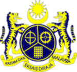 douane malaisie logo