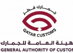 Qatar douanes logo 