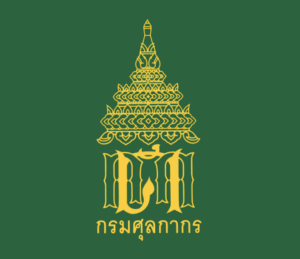 Logo Douane Thailande